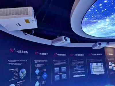 麥克賽爾工程投影機賦能聯(lián)通5G展廳，打造數字文化創(chuàng)意新體驗