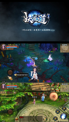 聊齋妖魔道服務(wù)端源碼一鍵端 高效搭建網(wǎng)絡(luò)技術(shù)服務(wù)的實(shí)踐指南