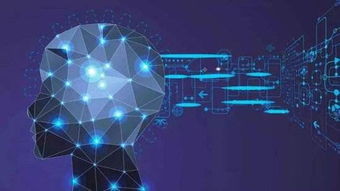 EP Clouds云服務 賦能人工智能基礎軟件開發，開啟軟件行業新生態